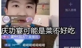 娱乐圈吃瓜直播间有哪些,揭秘明星幕后故事与热点事件